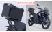 BMW R1300GS TRAX ADV Topcase-System