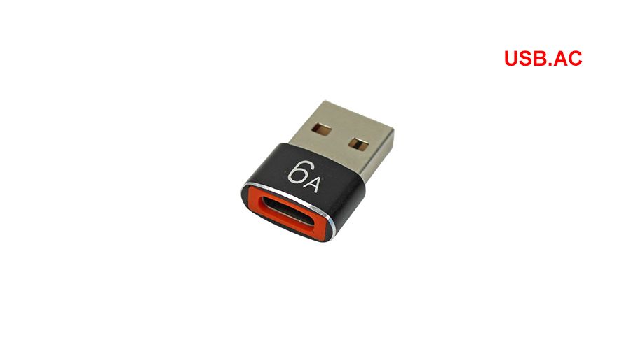 BMW R 1200 RS, LC (2015-) USB-Adapter (A/C)